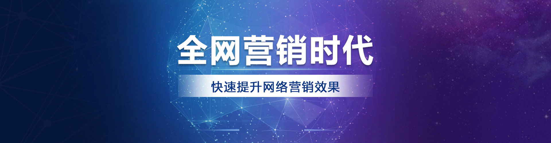 瀍河快手信息流