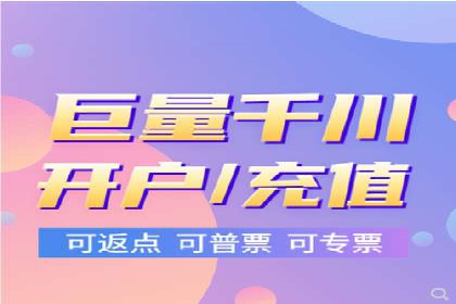 微博信息流优化策略：以某品牌为例