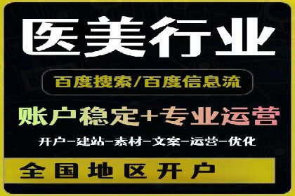 揭秘朋友圈信息流：网红成长的真实案例