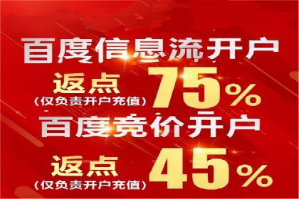 抖音广告投放技巧分享：抓住年轻用户的心！
